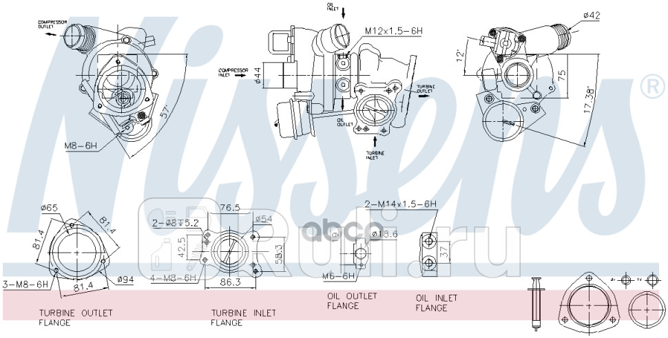 турбокомпрессор Citroen C4C5 Peugeot 207208308 16 05 NISSENS 93282 0₽