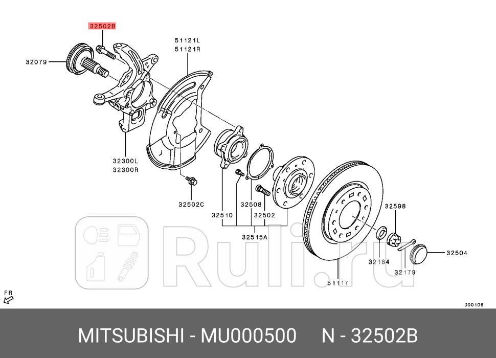 Болт ступицы переднего колеса MITSUBISHI MU000500 410₽