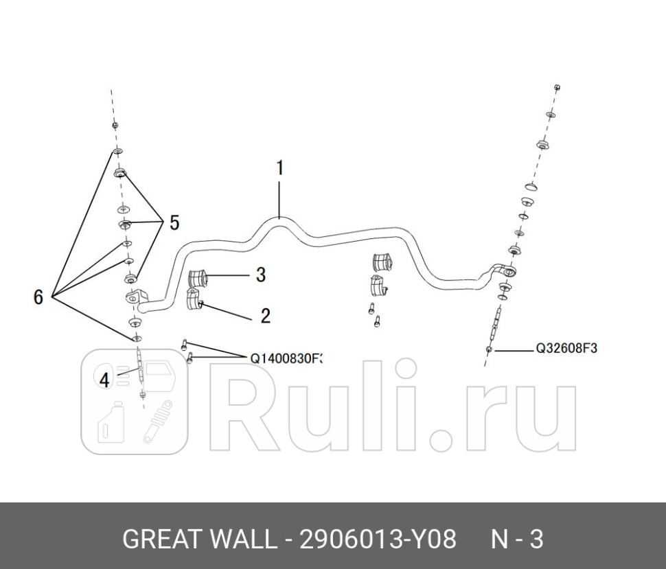 Втулка стабилизатора подушка передней подвески H Great Wall 2906013Y08 100₽