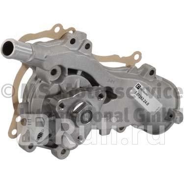 Насос водяной c прокл PIERBURG 707152240 9400₽