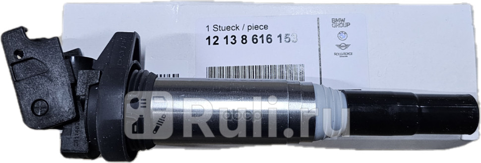 Катушка зажигания для BMW X5 E70 рестайлинг 2010-2013 BMW 12138616153 7240₽