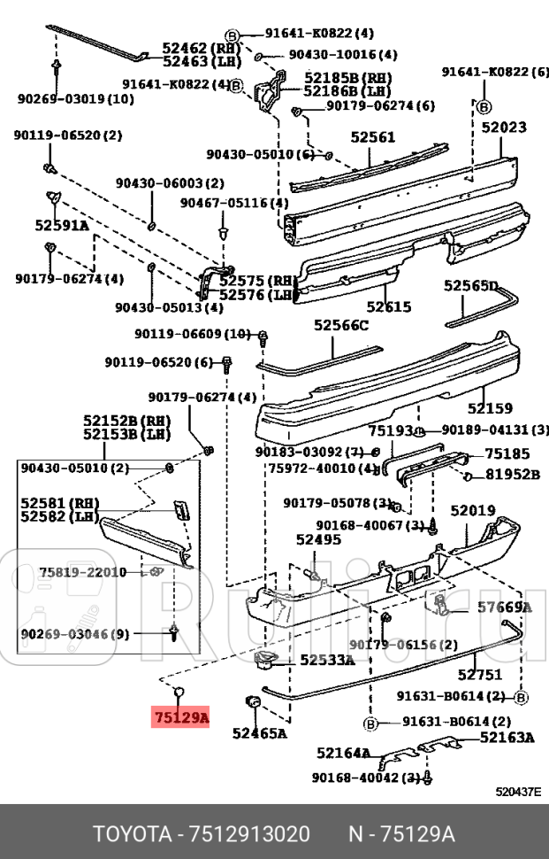 НАКЛАДКА ПОД НОМЕРНОЙ ЗНАК ДРМ TOYOTA-LEXUS 75129-13020 90₽