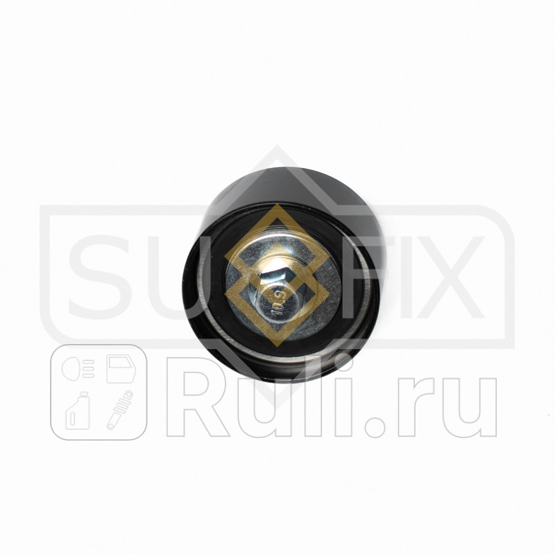 Ролик направляющий ГРМ FP-2567 SUFIX FP-2567 950₽