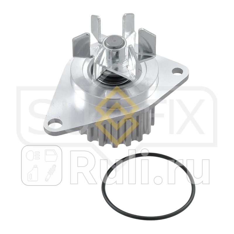 Насос водяной SUFIX FA1170 1540₽