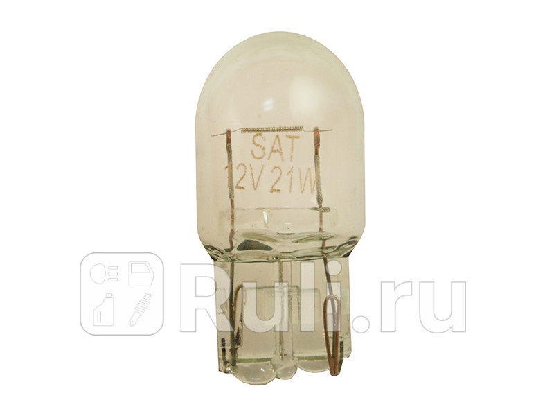 Лампа дополнительного освещения 12V W21W SAT ST-W21W-12V 100₽
