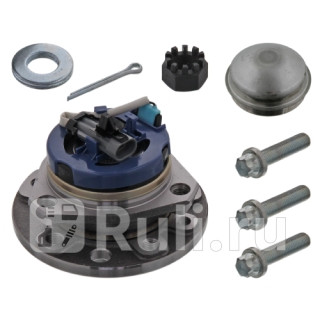 Ступица колеса OPEL ASTRA F CLASSIC универсал 98-05 ASTRA G Наклонная задняя часть 98-05 ASTRA G SWAG 40924164 5660₽