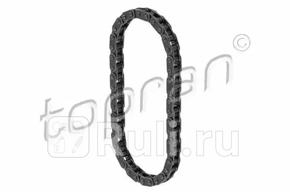 Цепь привода масляного насоса HANS PRIES 723 849 001 1520₽