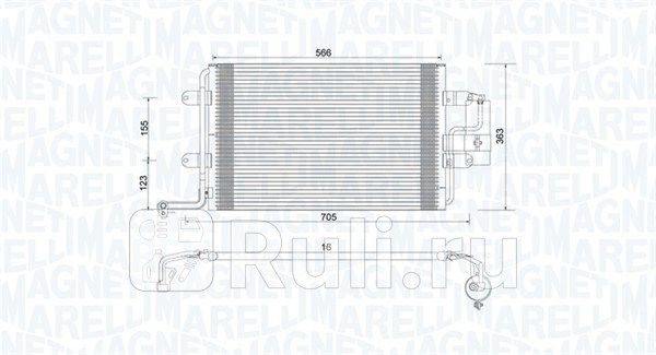 Радиатор кондиционера 550x383 MAGNETI MARELLI 350203735000 9320₽
