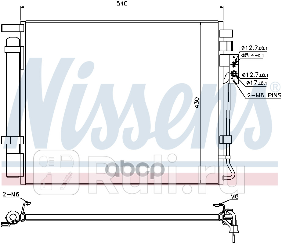 радиатор кондиционера с осушителем Kia Sorento 2022CRDI 09 NISSENS 940272 0₽