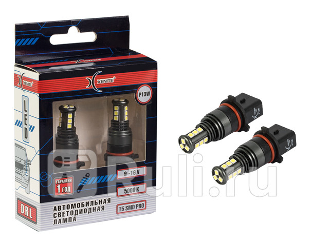 Светодиод P13W 12 В 15 SMD PRO ПТФДХО 750LM 5000K 2 шт Xenite XENITE 1009607 1490₽