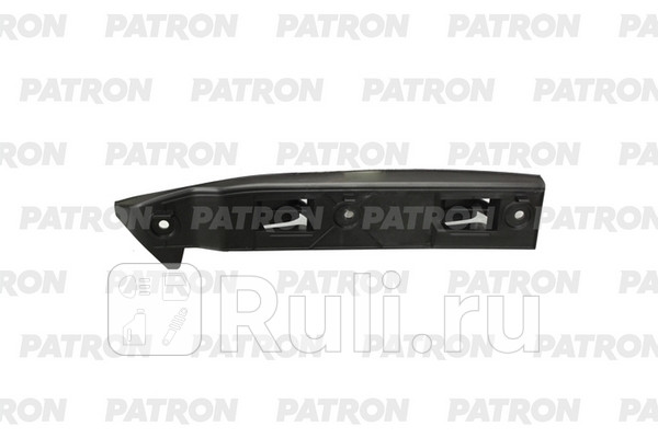 Кронштейн предн бампер прав VW GOLF IV 98-04 PATRON P76-VG029AR 440₽