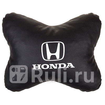 Подушка - подголовник Skyway экокожа 30 х 23 см черная Honda SKYWAY S08002002 820₽