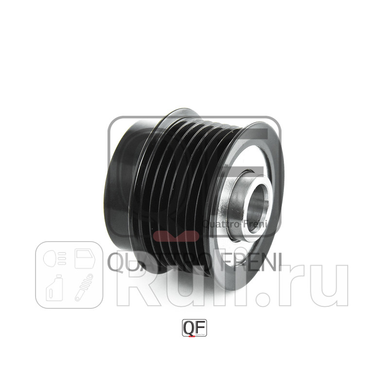 Муфта генератора обгонная Quattro Freni QF41P00066 3230₽