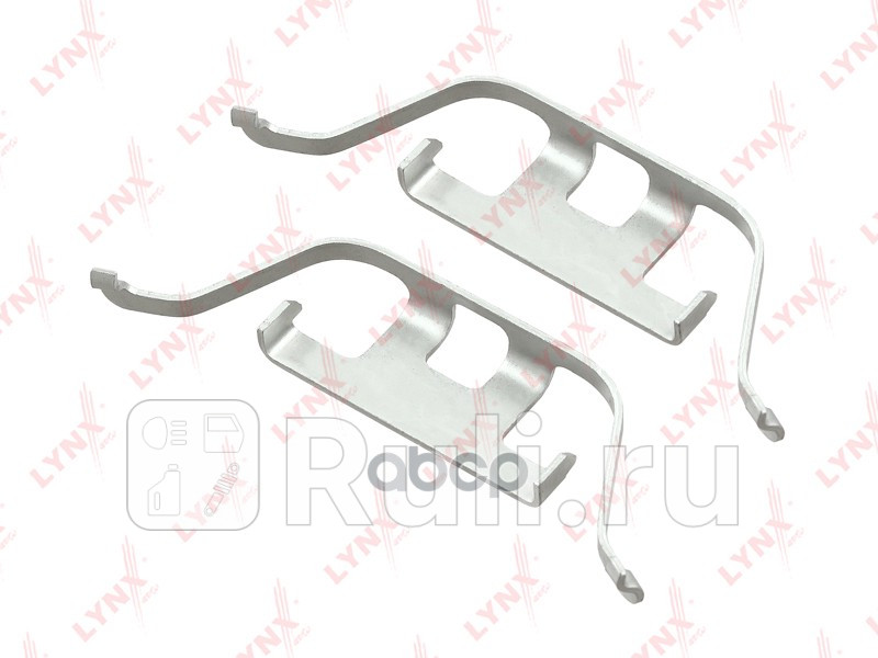 Ремкомплект для установки дисковых колодок LYNXAUTO BC8209 490₽