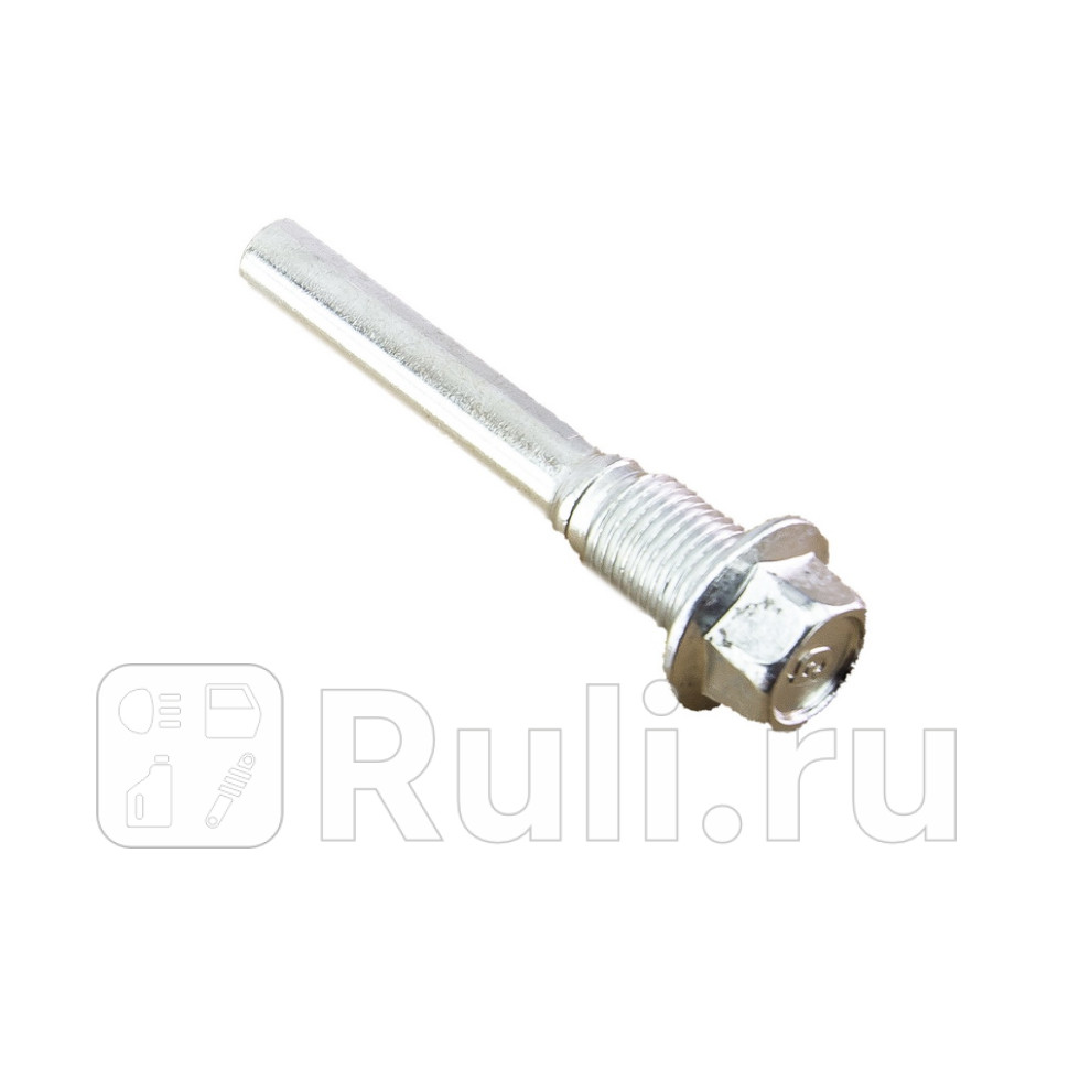 Направляющая суппорта DOMINANT MTMB0618227 460₽