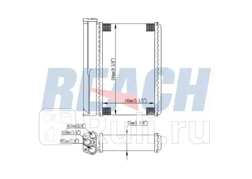 Радиатор отопителя BMW E36 AC 90-98 REACH 11815056 4470₽