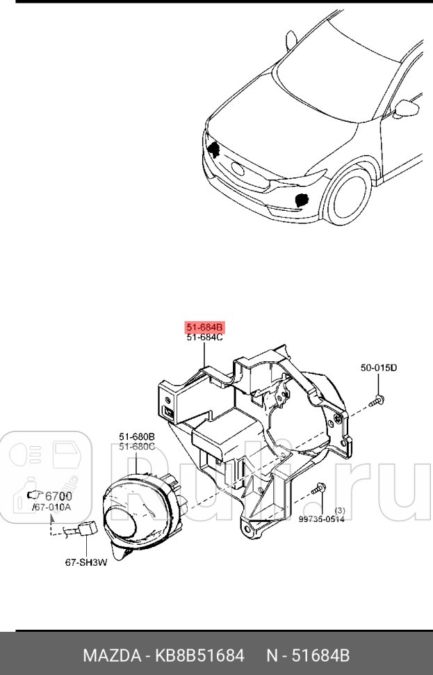 Кронштейн фары противотуманной правой cx-5 kf MAZDA KB8B51684 950₽