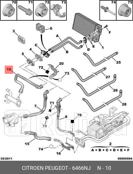 Патрубок системы отопления PSA 6466NJ 7520₽