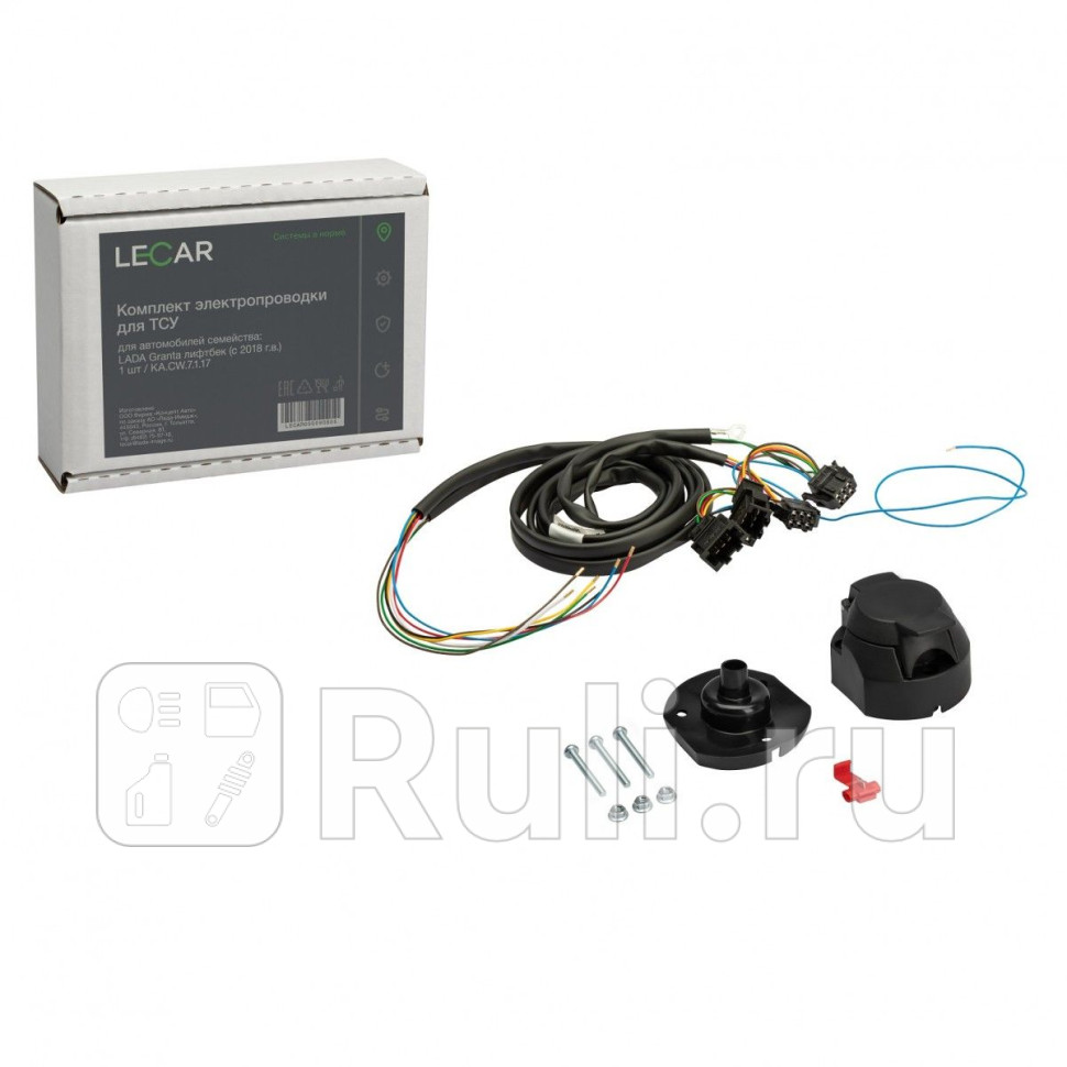 Комплект электропроводки для ТСУ ВАЗ Liftback 2018- Lecar LECAR LECAR000090605 1690₽