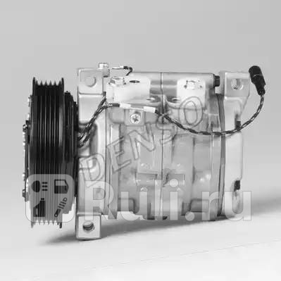 Компрессор кондиционера DENSO DCP47001 17010₽