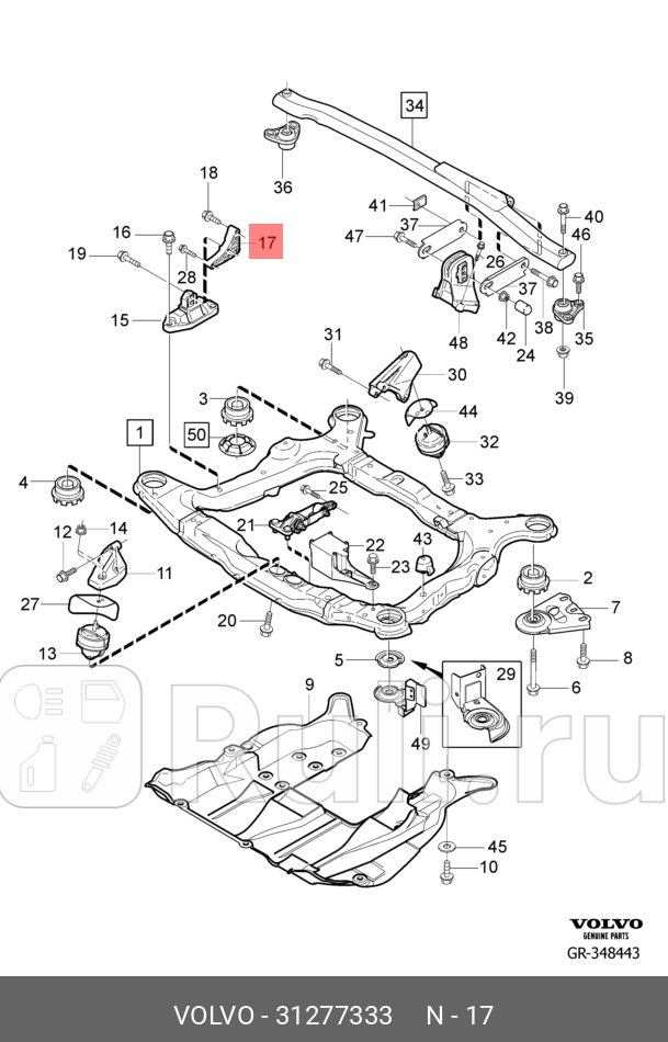 ОПОРА ДВС ORG VOLVO 31277333 0₽