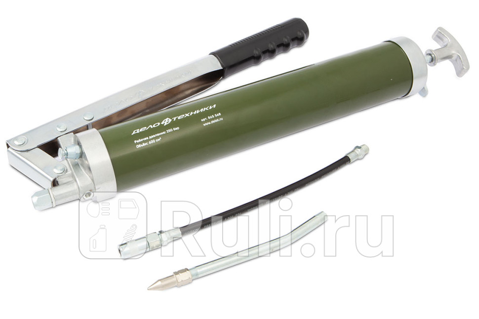 Шприц для смазки двухплунжерный 600 см3 Дело Техники 865568 1790₽