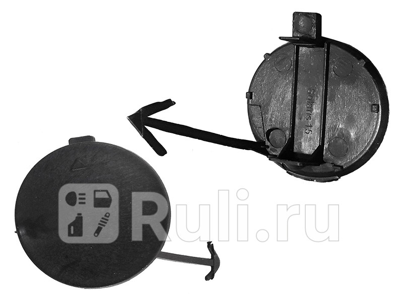 Заглушка буксировочного крюка переднего бампера для Kia Rio 3 рестайлинг 2015-2017 SAT ST-KA47-000C-B0-R 150₽