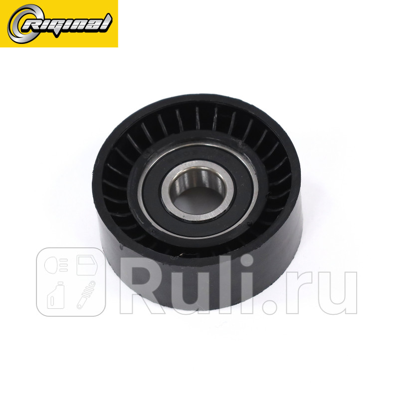 Ролик обводной ремня приводного для ам AUDI Q7VW TOUAREG 27D-42D Riginal RG532055710 480₽