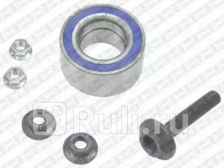 Подшипник пер ступ комкт SNR R15723 4320₽