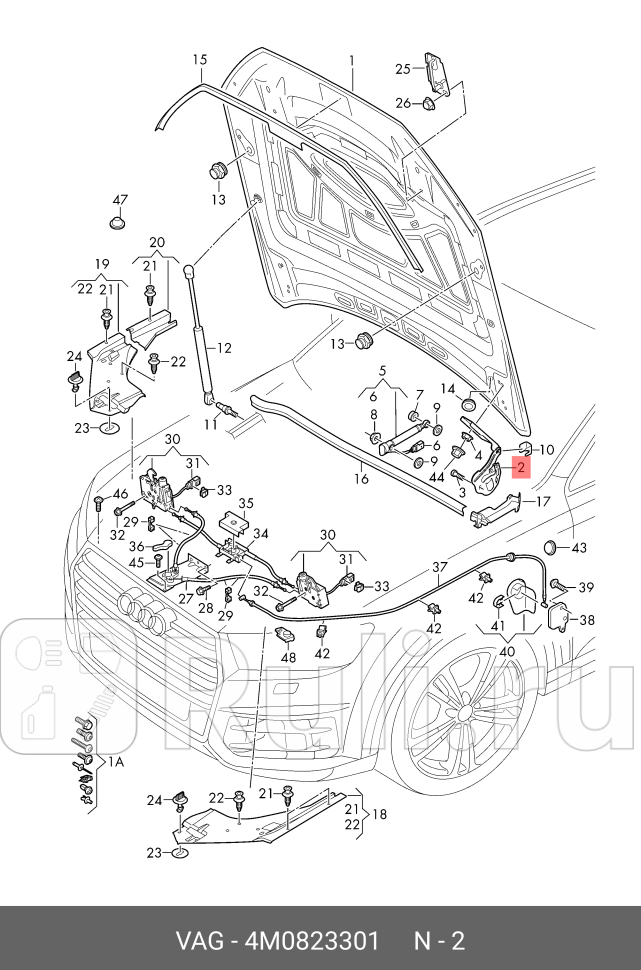 Петля капота VAG 4M0823301 9030₽