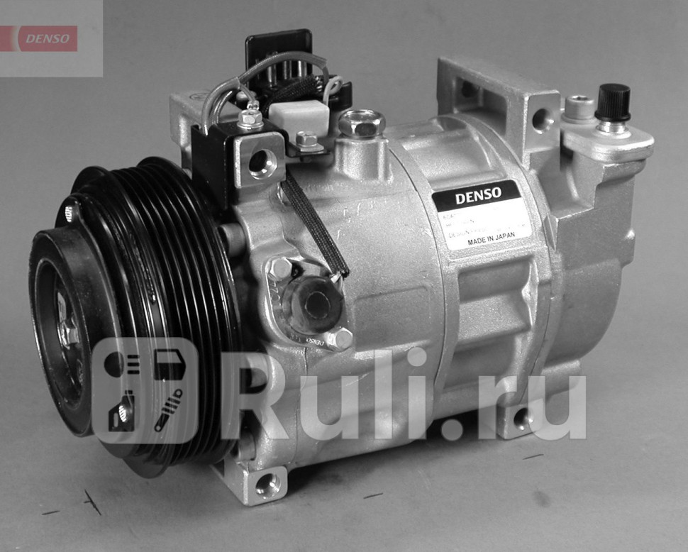 Компрессор кондиционера DENSO DCP17014 0₽