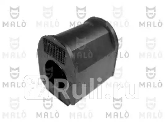 Втулка стабил Scenic 1 4 - 1 6 c 598 MALO 185811 190₽