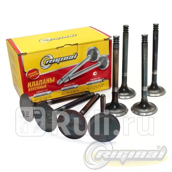 Клапан двс 406 впускной 8 шт Riginal 190617 Riginal RG406-1007010-01 2720₽
