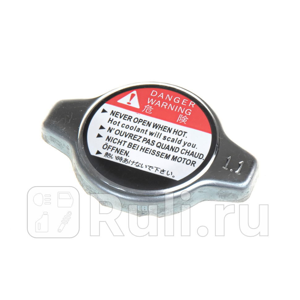 Крышка радиатора GANZ GIF10004 490₽