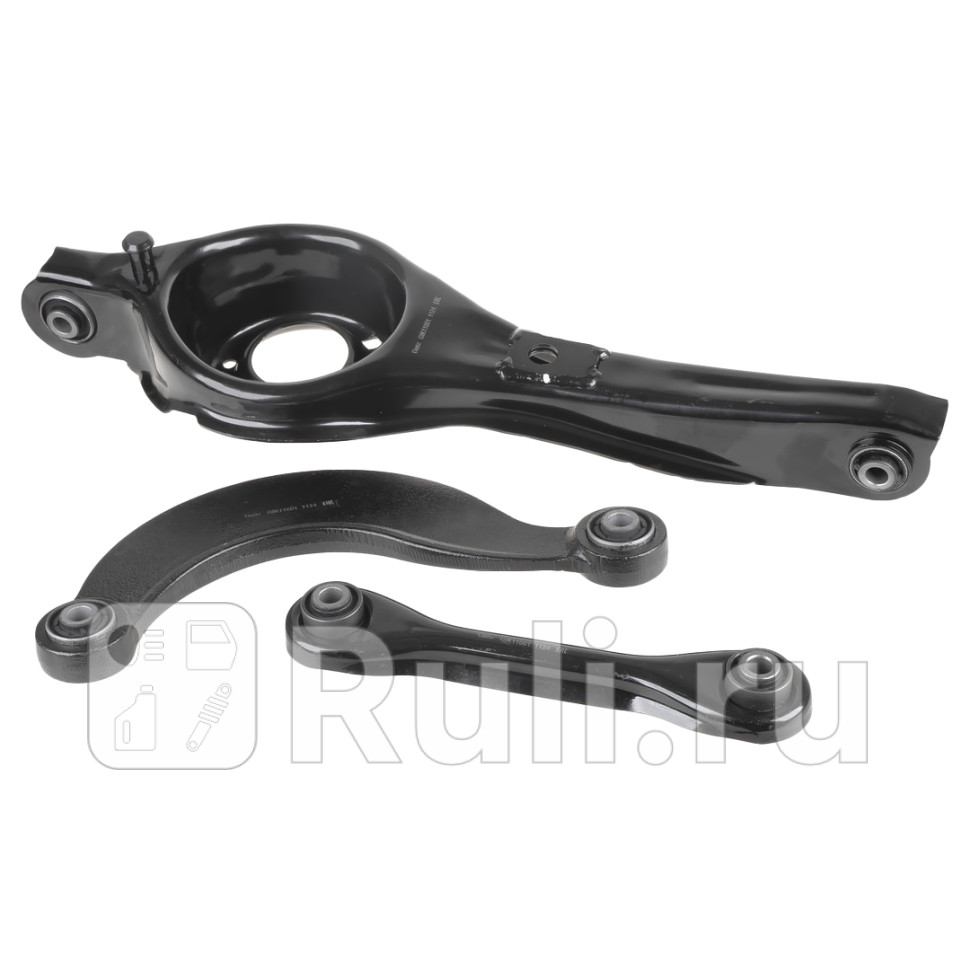 Ремкомплект рычагов задней подвески 3 шт GANZ GIK11001 8160₽