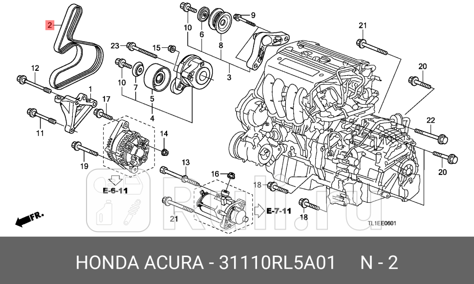 Ремень генератора HONDA 31110-RL5-A01 10910₽