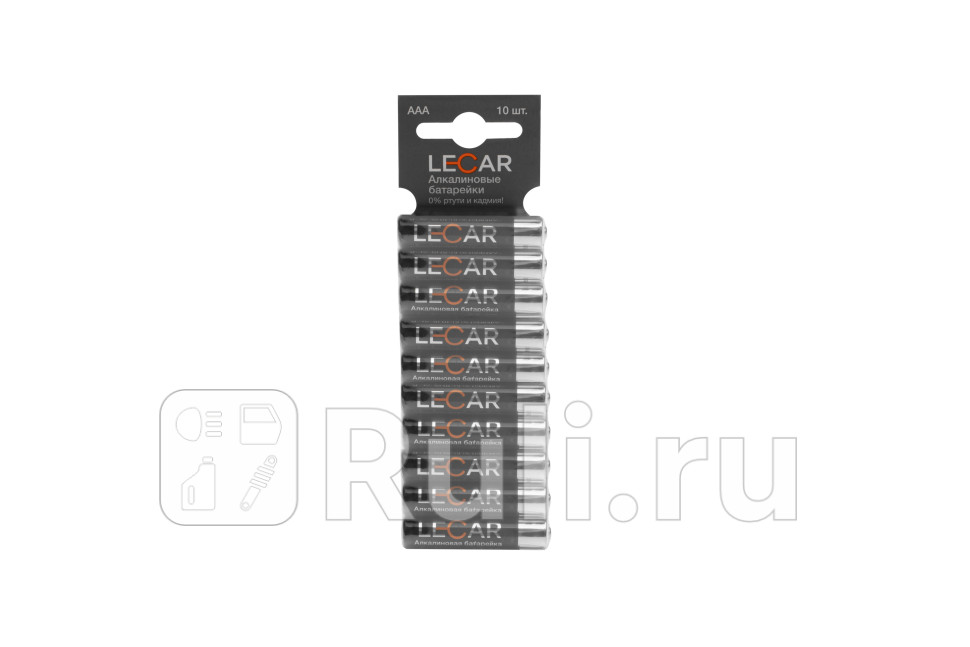 Батарейка LR03 Lecar AAA-мизинчиковые 10 шт в блистере LECAR LECAR000033106 350₽