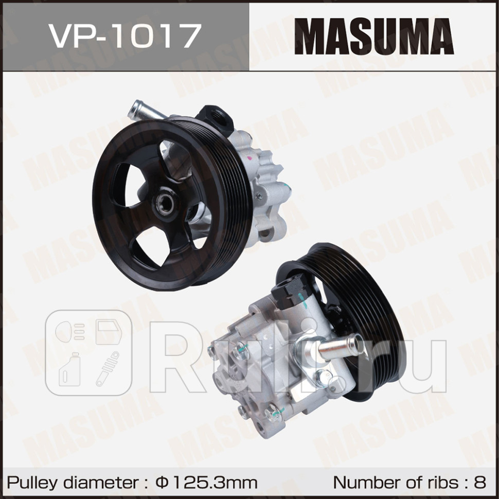 Насос ГУР TUNDRA USK50L USK56L 1URFE 3URFE 3URFBE Masuma MASUMA VP-1017 10410₽