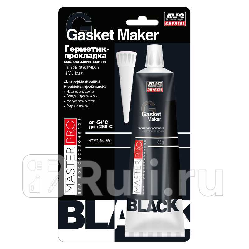 Герметик прокладка черный маслостойкий AVS Master Pro 85 гр AVS A40276S 280₽