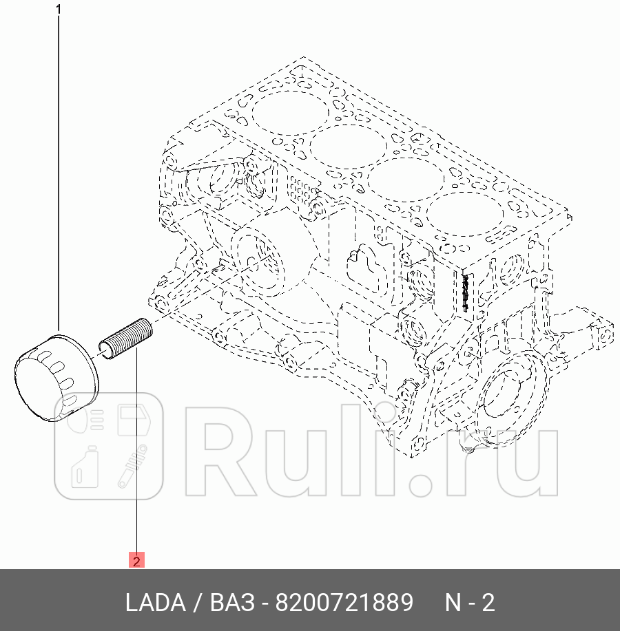 штуцер масляного фильтра Lada Largus LADA 8200721889 0₽