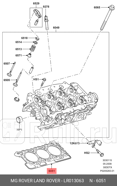 ПРОКЛАДКА ГБЦ 30 D КЛАСС 2 ШТ LAND ROVER LAND ROVER LR013063 0₽