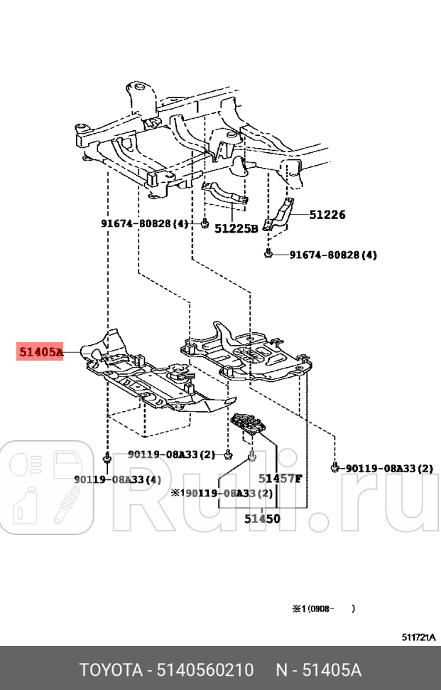 Защита двигателя TOYOTA-LEXUS 51405-60210 15590₽