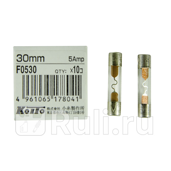 Предохранители koito Koito F0530 80₽