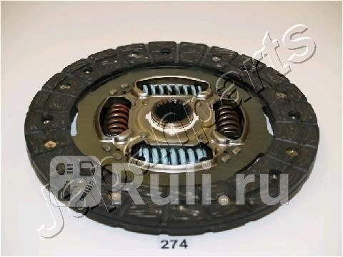 Диск сцепления JAPANPARTS DF-274 0₽