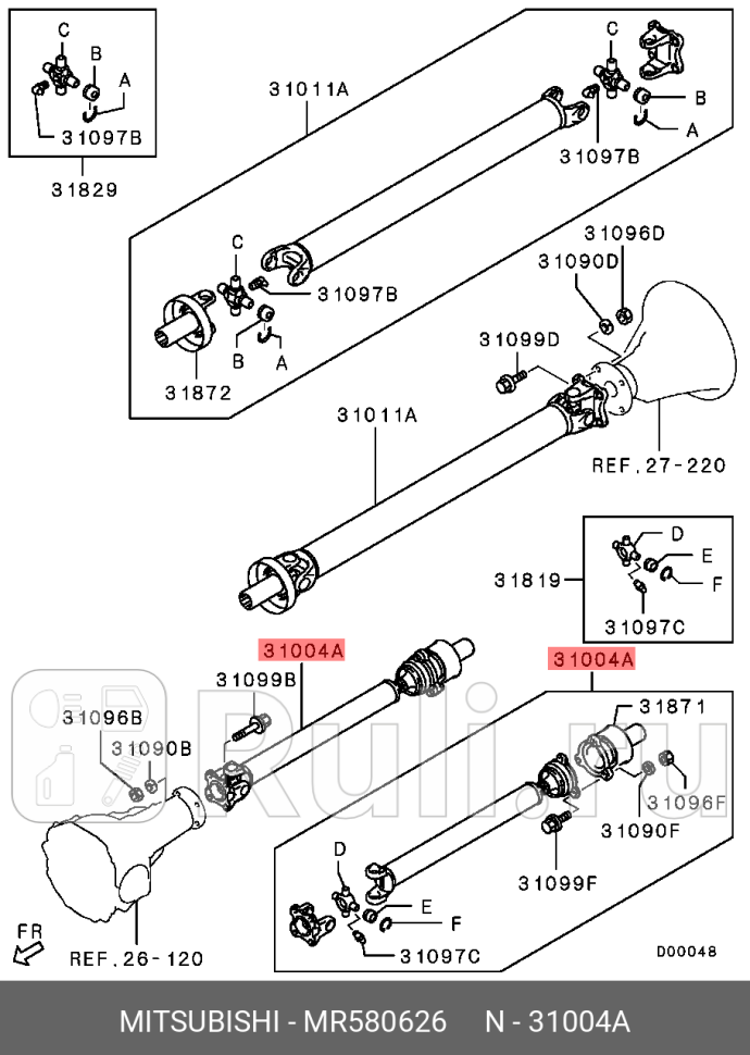 Вал карданный передний mitsubishi l200 pajero montero MITSUBISHI MR580626 38440₽