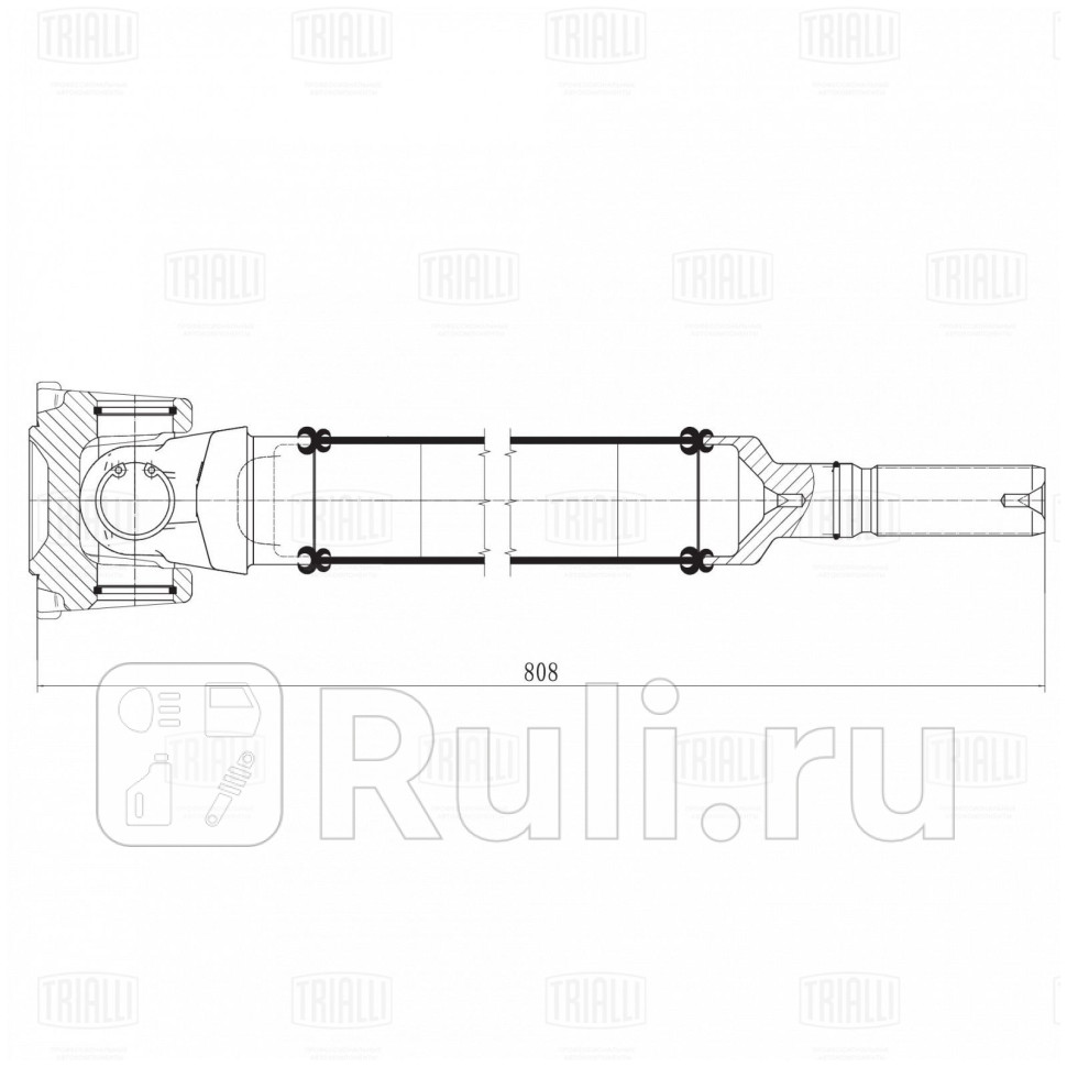 Вал карданный BMW X5G05X7G075G30 перед TRIALLI CD2603 27630₽
