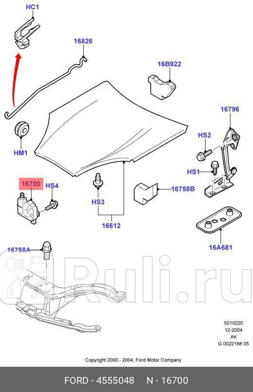 Замок капота foc98- FORD 4555048 12410₽