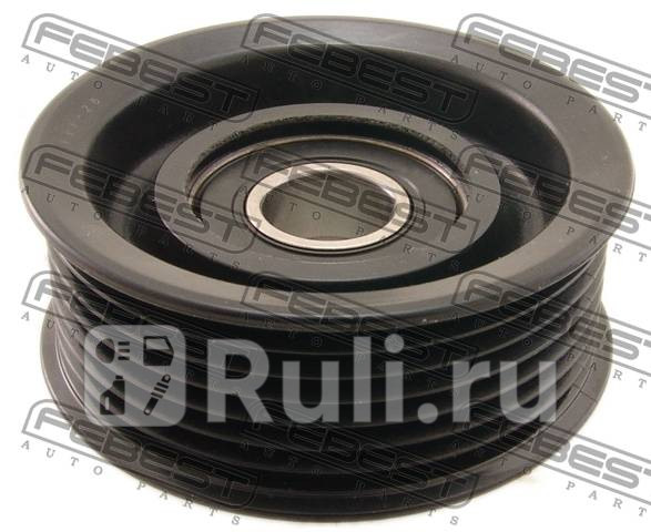 Ролик обводной 0387-CU2 FEBEST 0387-CU2 1480₽