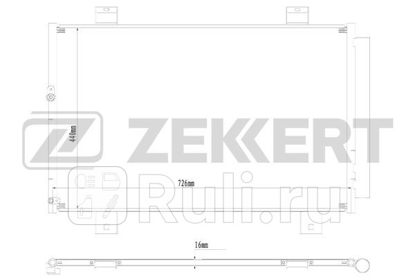 Радиатор кондиционера Toyota Highlander U40 07- Zekkert mk-3187 10680₽