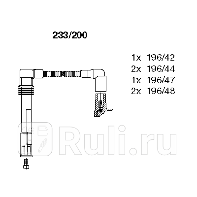 Высоковольтпровода комкт Bremi 233200 7150₽